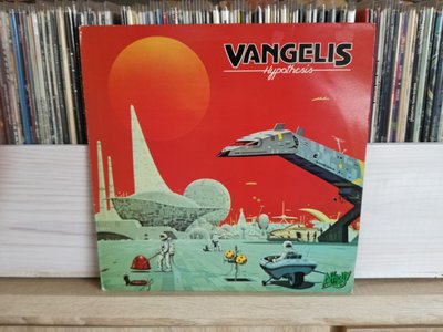 Vangelis - Hypothesis.jpg