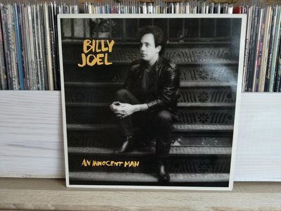 Billy Joel - An Innocent Man.jpg