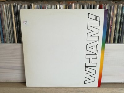 Wham - The Final!.jpg