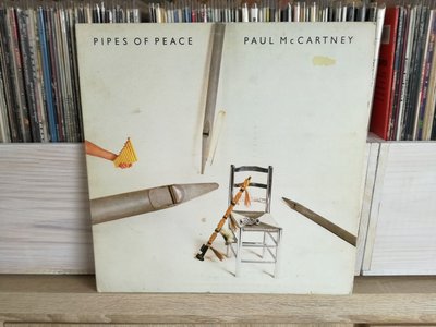 Paul McCartney - Pipes Of Peace.jpg
