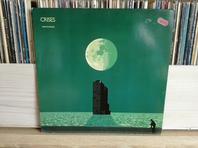 Mike Oldfield - Crises.jpg