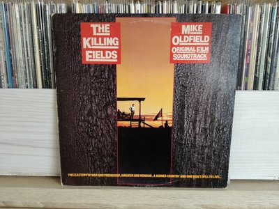 Mike Oldfield - The Killing Fields.jpg