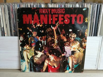 Roxy Music - Manifsto.jpg