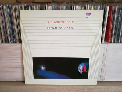 Jon And Vangelis - Private Collection.jpg