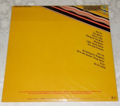 JUDAS PRIEST 1982 Screaming For Vengeance B.jpg