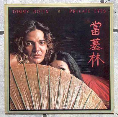 Tommy Bolin - Private Eyes 0.jpg