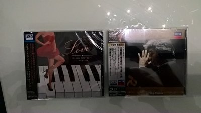 WP_20180111_17_08_10_Pro.jpg