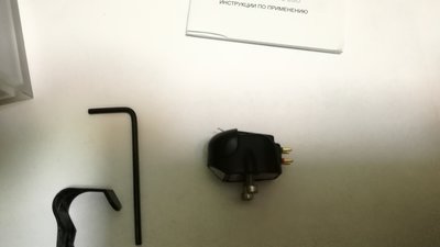 IMG_20180117_175311.jpg