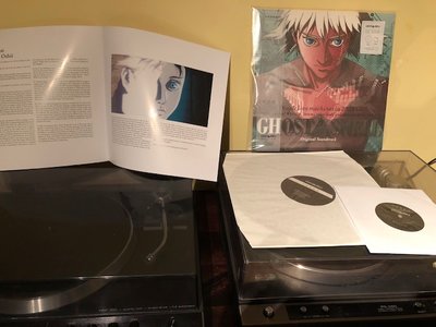 GhostInTheShell.jpg