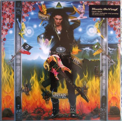 Steve Vai - Passion And Warfare.JPG