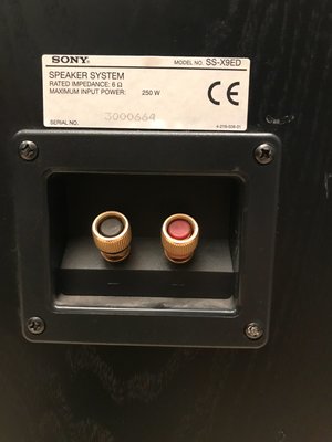 58E669C6-0FCF-4E40-881C-631EAF0438F7.jpeg