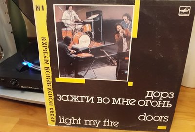 20180329_184647.jpg