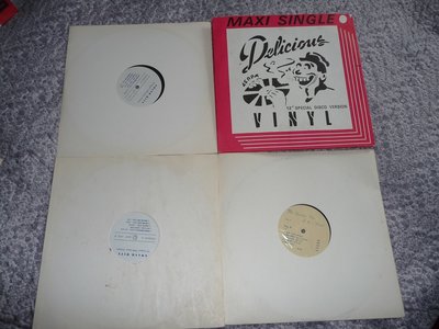 Okładka DJ Promo ( prawy górny róg )