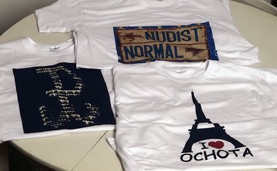P1112074 kopia.jpg
