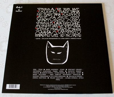 maanam sie 2 (1500x1286).jpg