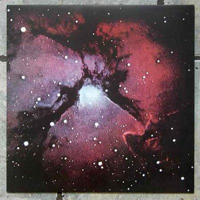 King Crimson - Islands 0.jpg