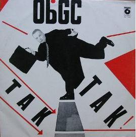 Ob GC.jpeg