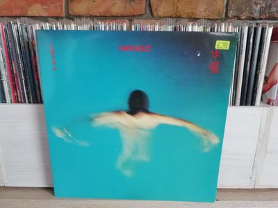 Vangelis - China.jpg