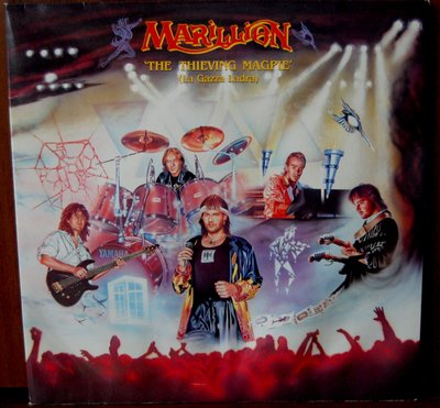 Marillion.JPG