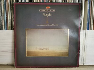 Vangelis - Chariots Of Fire.jpg