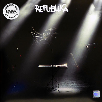 Republika ‎– Republika.jpg