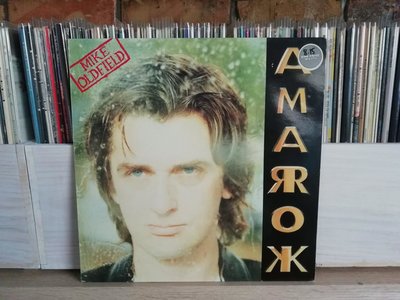 Mike Oldfield - Amarok.jpg