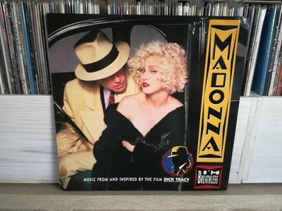 Madonna ‎– I'm Breathless.jpg