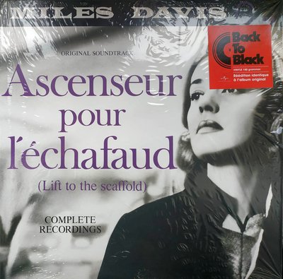 Miles Davis ‎- Ascenseur Pour L'Échafaud.jpg