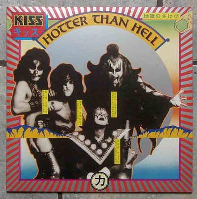 Kiss - Hotter Than Hell 0.jpg
