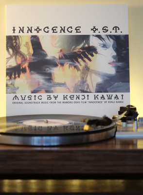 innocenceneOST.JPG