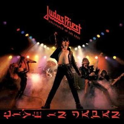 Judas Priest ‎– Unleashed In The East (Live In Japan).jpg