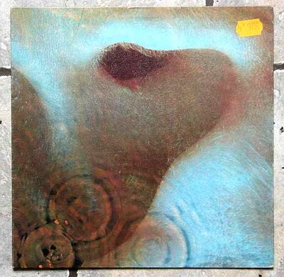 Pink Floyd - Meddle (UK) 0.jpg