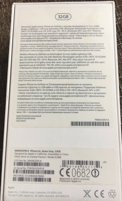 9D1B8383-EEAE-4F2F-9260-5D17F8E7A7C3.jpeg