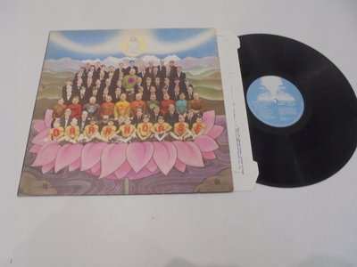GEORGE-HARRISON-Dark-horse-UK.jpg