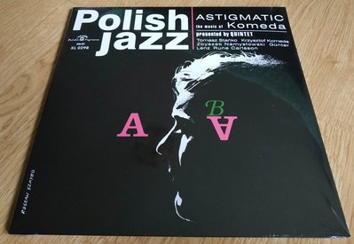 Komeda - Astigmatic 00.jpg