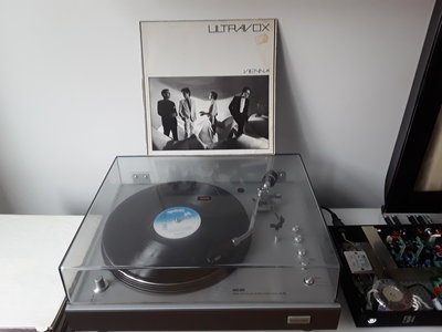 ULTRAVOX - VIENNA