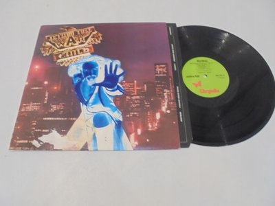 JETHRO-TULL-War-child-UK-1PRESS.jpg