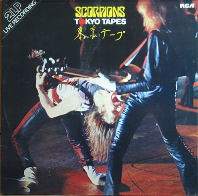 Scorpions ‎– Tokyo Tapes.jpg