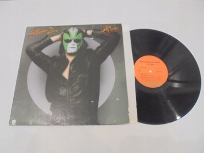 STEVE-MILLER-BAND-The-joker-USA-EX.jpg