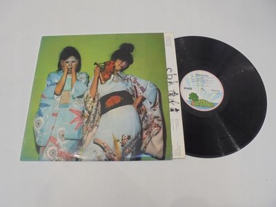 SPARKS-Kimono-my-UK.jpg