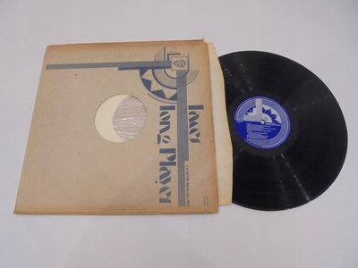 FACES-Long-player-UK-EX-1PRESS.jpg