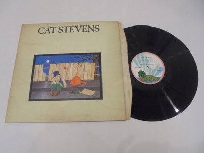 CAT-STEVENS-Teaser-and-the-firecat-UK.jpg