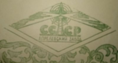 20190509_104901.jpg (559.37 KiB) Przejrzano 3765 razy 20190509_104901.jpg