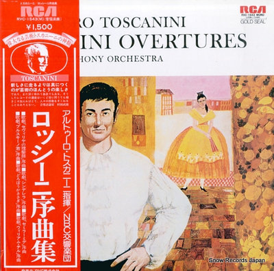 Arturo Toscanini - Rossini Overtures.jpg