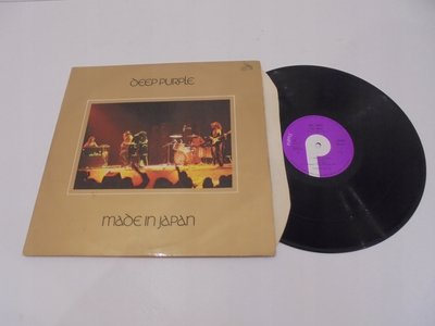 DEEP-PURPLE-Made-in-japan-2LP-UK-1PRESS.jpg