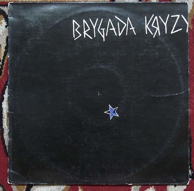 Brygada Kryzys - Brygada Kryzys 0.jpg