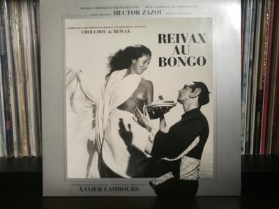 Hector Zazou ‎– Reivax Au Bongo.jpg