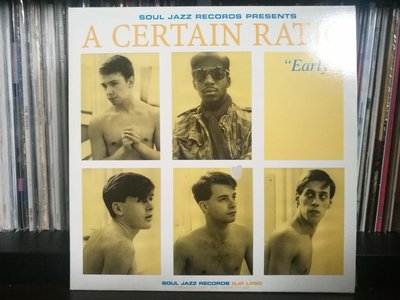 A Certain Ratio ‎– Early.jpg