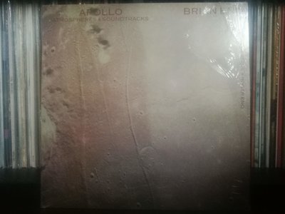 Brian Eno-Apollo.jpg