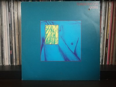 Tuxedomoon ‎– Desire.jpg